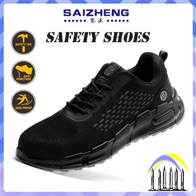 کفش ایمنی ضد ضربه و ضد سوراخ 1